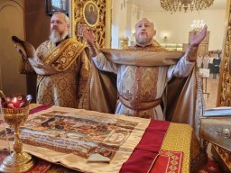 Неделя 21-я по Пятидесятнице